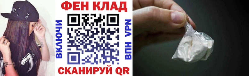 Купить  Сургут  Amphetamine 97% 