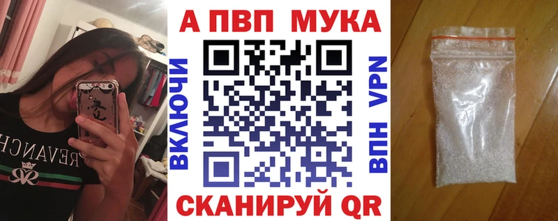 Купить  Сургут  Альфа ПВП СК КРИС 