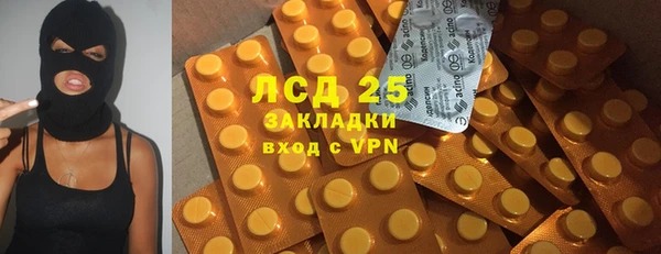 скорость Аркадак