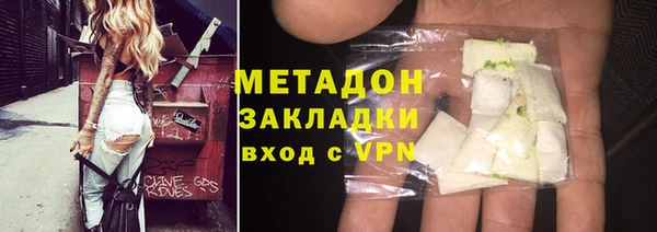 скорость Аркадак