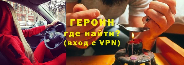 СК Арсеньев