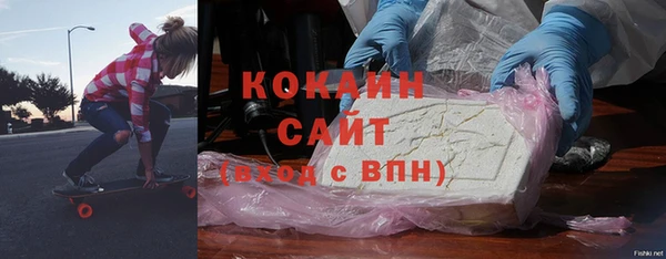 скорость Аркадак