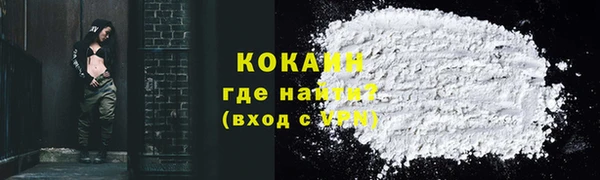 скорость mdpv Армянск