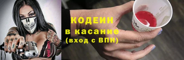 СК Арсеньев