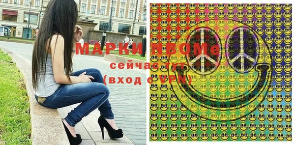 скорость Аркадак