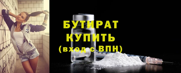 СК Арсеньев