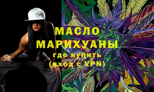 скорость Аркадак