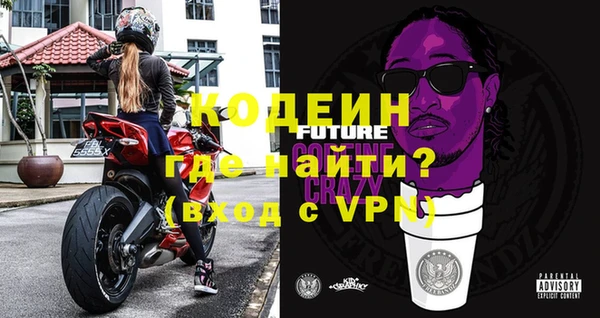 скорость Аркадак