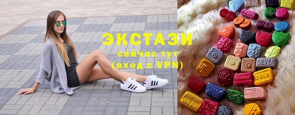 скорость Аркадак