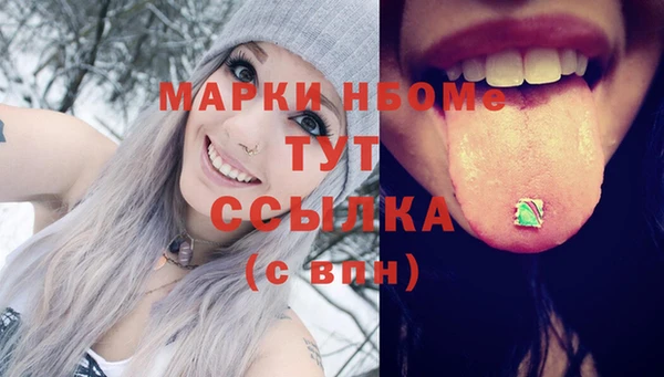 СК Арсеньев