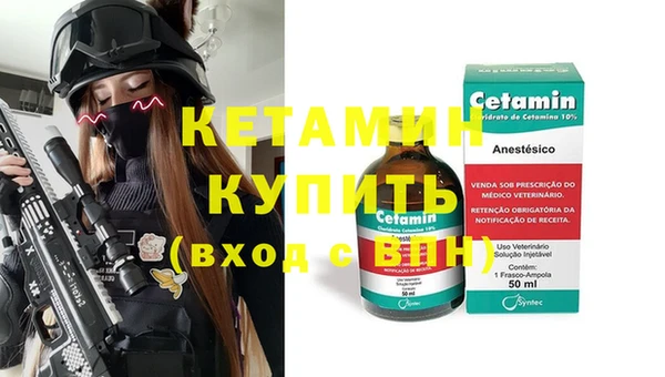 СК Арсеньев