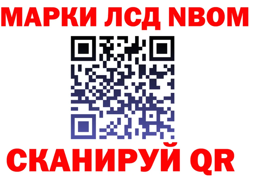 АМФ 97% ТОР даркнет blacksprut Сургут