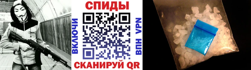 Метамфетамин винт  Купить закладки  Сургут 