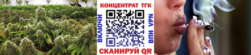 Купить закладки  Сургут  Дистиллят ТГК THC oil 